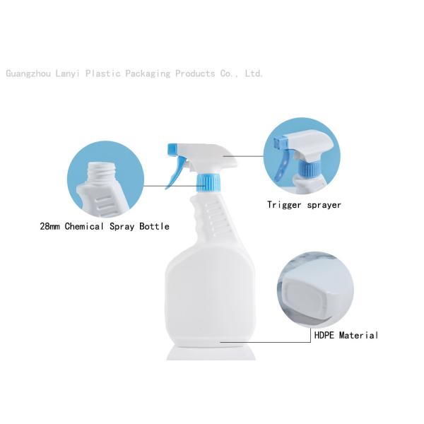 Бутылка брызг HDPE 500ml 700ml 1000ml химическая устойчивая