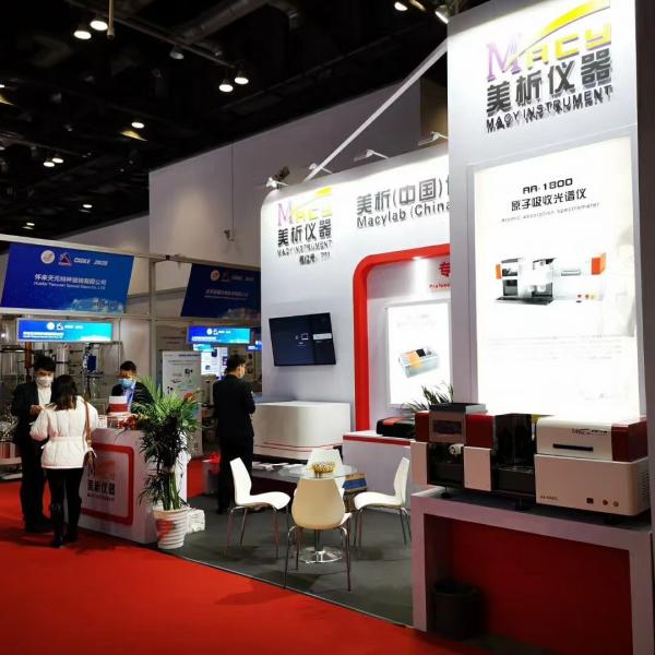 Small Uv Visible Double Beam Spectrophotometer High Precision Macylab