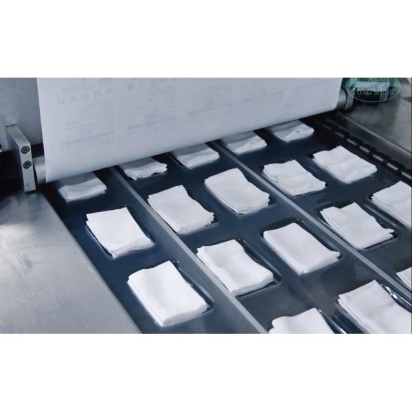 Xinxiang Tianhong Medical Device Co.,Ltd