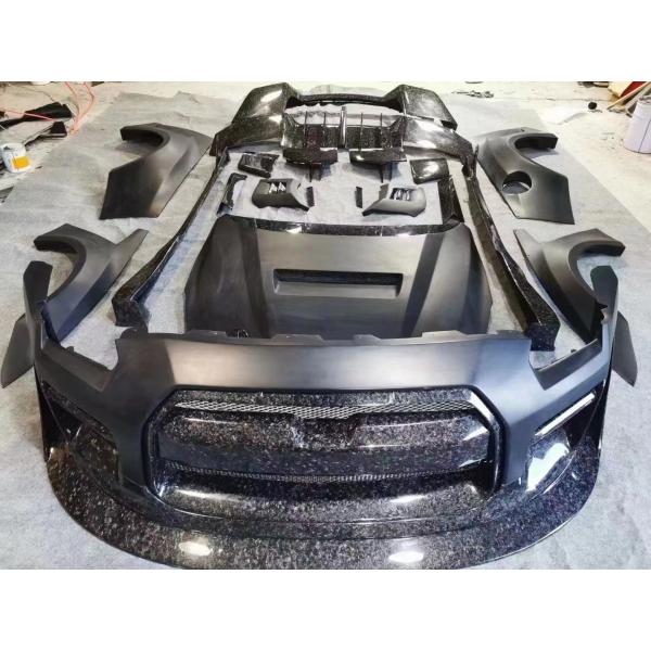 Customized 2022 Nissan Body Kit Front And Rear GTR R35 Car Bumper Covers