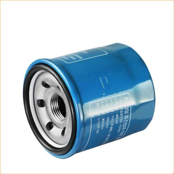 Customized Original Factory Logo Truck Engine Oil Filter 26300-02510 26300-02500 For Truck