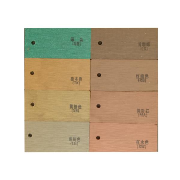 Exterior wall cladding panels wpc wall panel for outdoor UV resistant board 148mm x 21mm teak coffee brown color