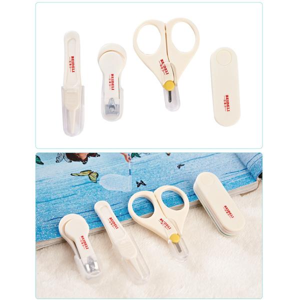 Scissors Clippers Tweezers File Nail Care Suits Baby Grooming Kit PP Material