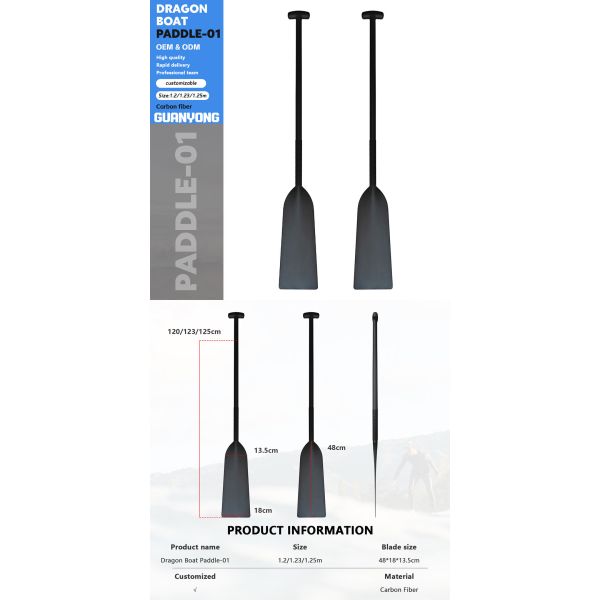 Custom Carbon Paddle Eco Friendly Dragon Boat Paddles Oar For Lakes Rivers