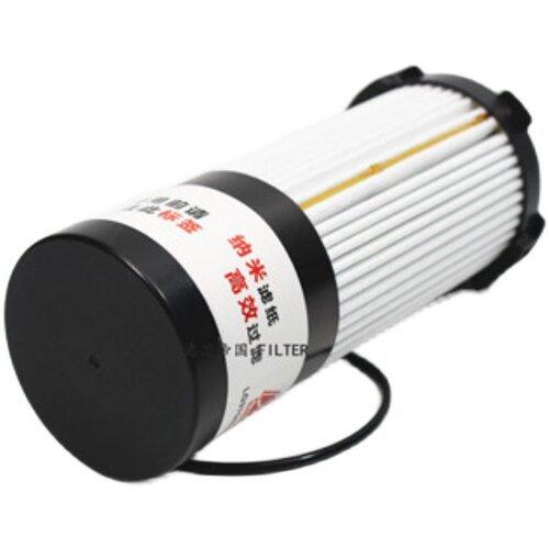 Sinotruk Truck Cooling System Parts FS53060 Diesel Fuel Water Separator For Hanjiang National VI LG9704552623