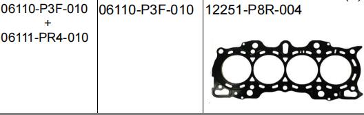 Автоматическое набивка GD6 GD8 крышки времени города Honda машинных частей 11410-REA-Z01
