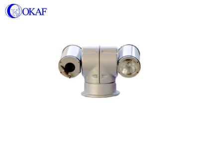 1920x1080P Full HD PTZ Camera , Pan Tilt Zoom Outdoor Security Camera IP66