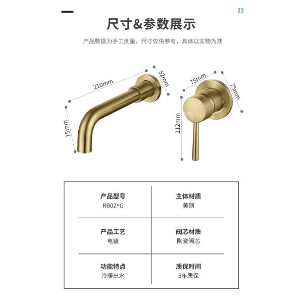 Basin Faucet Waterfall Single Hole Cold Hot Water Tap Black Brass Wall Mixer Tap