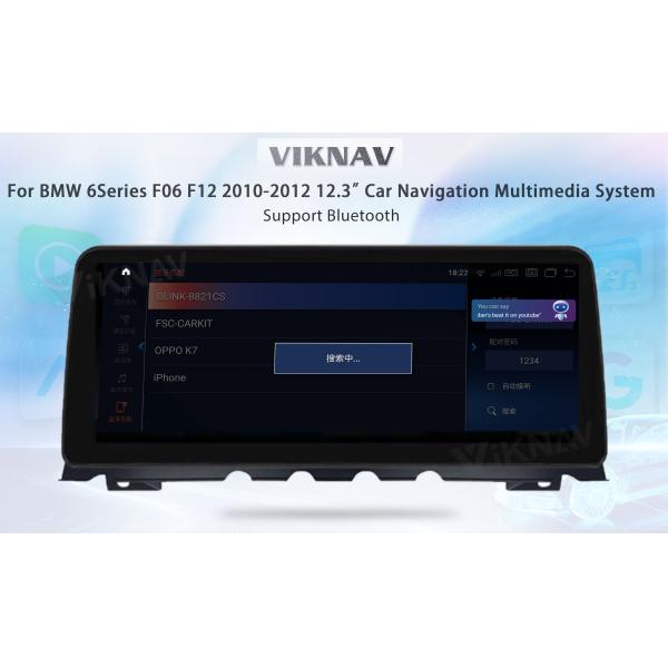 Авторадио Viknav 12,3 дюйма Для BMW 6 серии F06 F12 2010-2012 NBT Система беспроводная Android Авто Carplayer GPS навигация