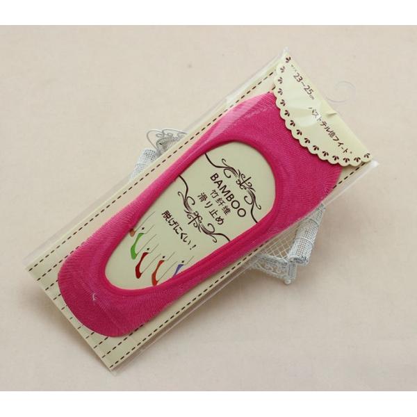 Ladies Boat Socks