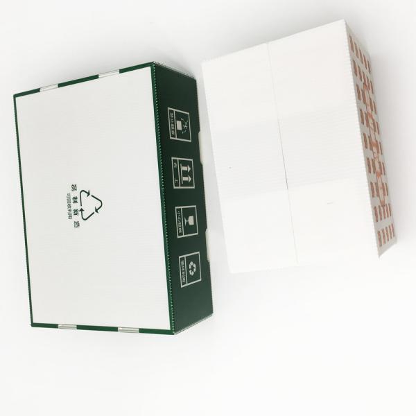 Moisture Resistance Reusable Corrugated Carton 4.0mm Plastic Turnover Box