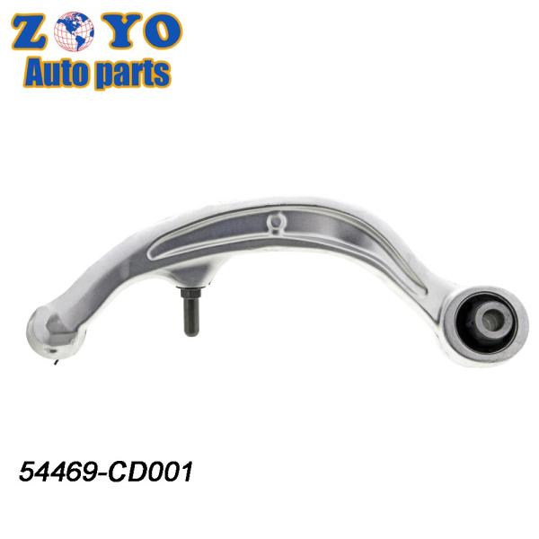 Передняя нижняя рука управления для Nissan Skyline 350 Z 2003-2007 Цель Замена/ремонт