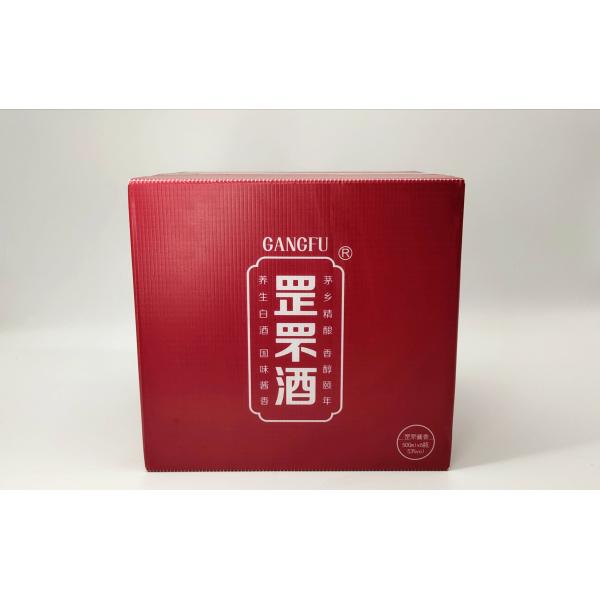 Stackable Corrugated Plastic Carton Inorganic Leiser Powder Alcohol Gift Boxes