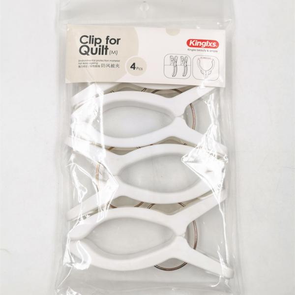 Quilt Clothes Drying Clips