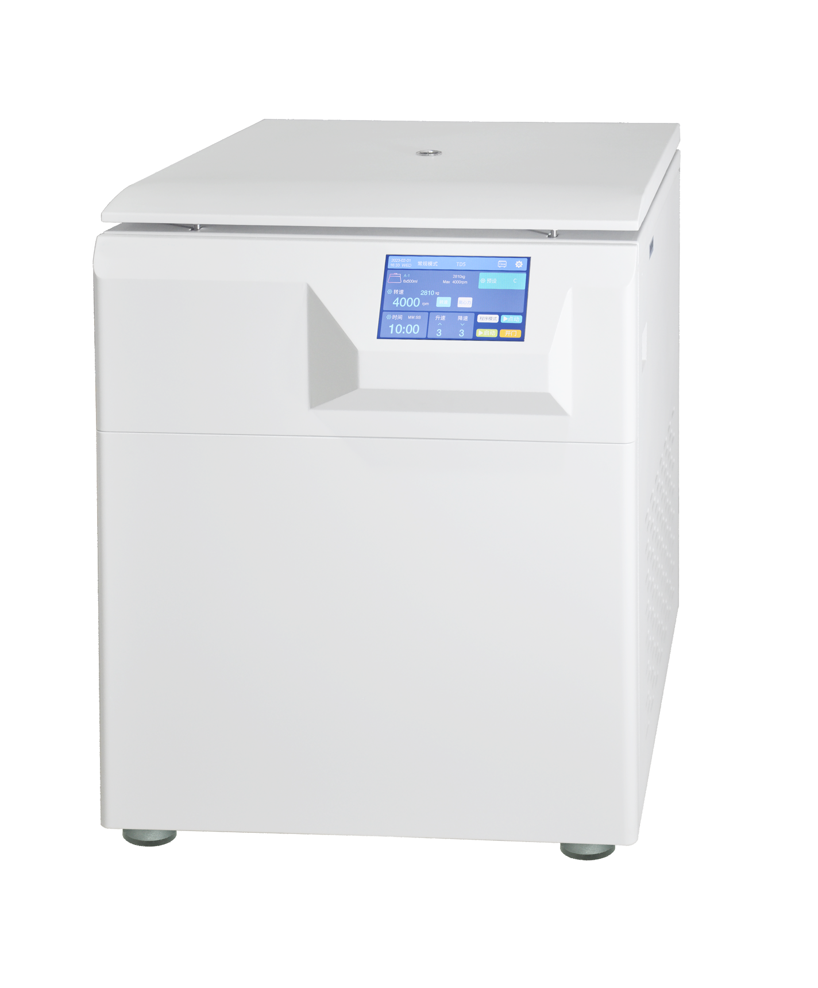 High Performance 4*1000 ml Blood Refrigerated Centrifuge Machine to Separate Plasma