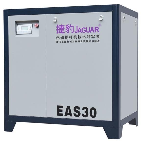30HP Screw Compressor for Industrial Belt Drive Transmission in Basic Power Industry
