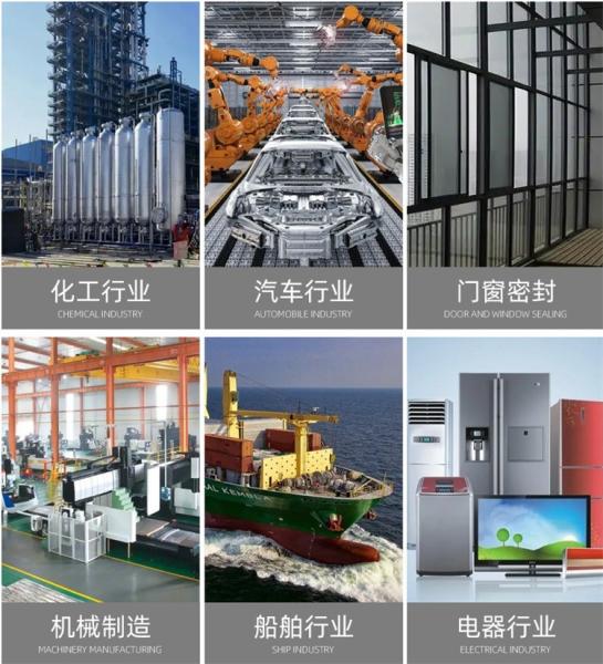 Silicon Rubber Window Soundproof Seal Multi Functional With Custom Shape