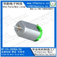 Hand Sanitizer FA-280 12200rpm Metal Brushed DC Motor