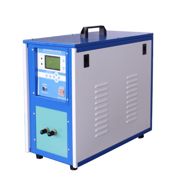 Mobile Inductive Heating Equipment For Automotive Component Hardening And Assembly