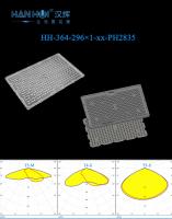 297 en 1pcs 2835LEDs 292.2×181.47mm Conception de la répartition scientifique et rationnelle de la lumière