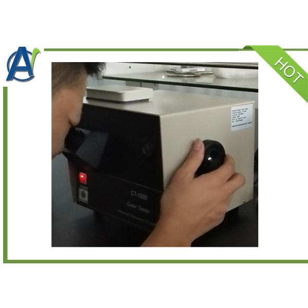 Цветометр тестера цвета масла нефти оборудования анализа масла АСТМ Д1500