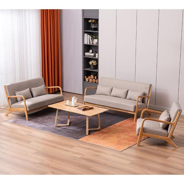 Home Office Natural Rubber Wood Fabric Sofa Set Furniture Combination for Small Family