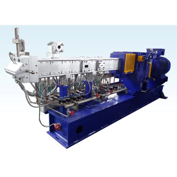 Обслуживание коробки передач машины штрангпресса, промышленный перечисленный ремонт ИСО9001 коробки передач