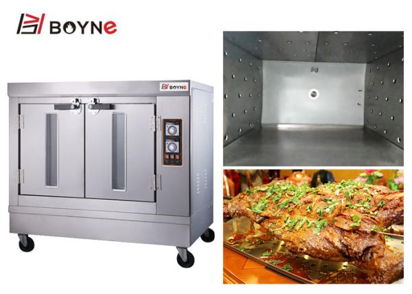 Commercial Stainless Steel Electric Lamb Baking Grill Oven For Hotel And Restaurant