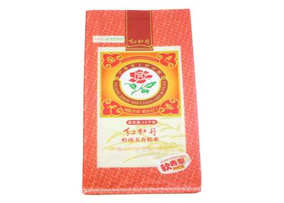 Food Grade PP Flour Packaging Bags Single Folded Anti - Corrosion