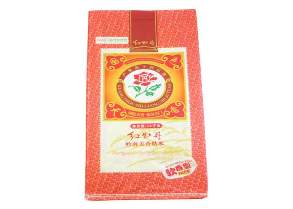 Food Grade PP Flour Packaging Bags Single Folded Anti - Corrosion