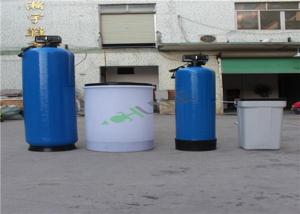 Blue FRP RO Plant Reverse Osmosis Water Softener Ion Exchange System