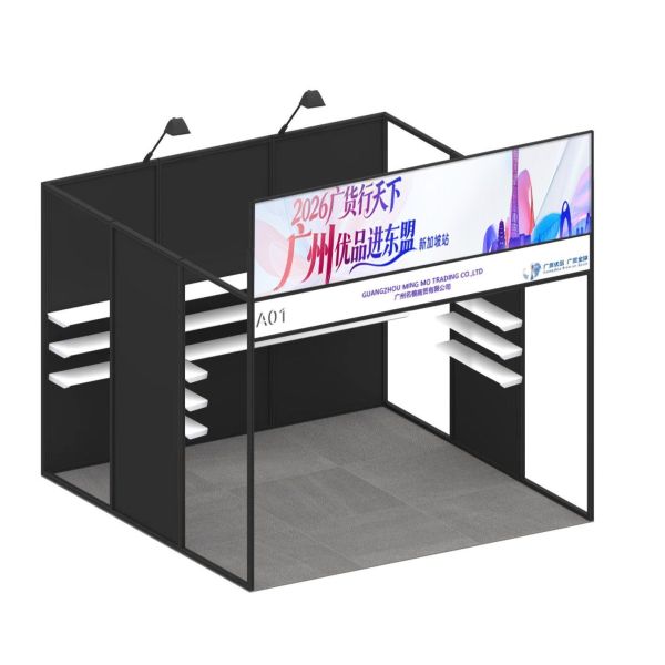 24 Watt LED Spotlight Xinmiao for Octanorm and Maxima System Exhibition Booth Retail Lighting