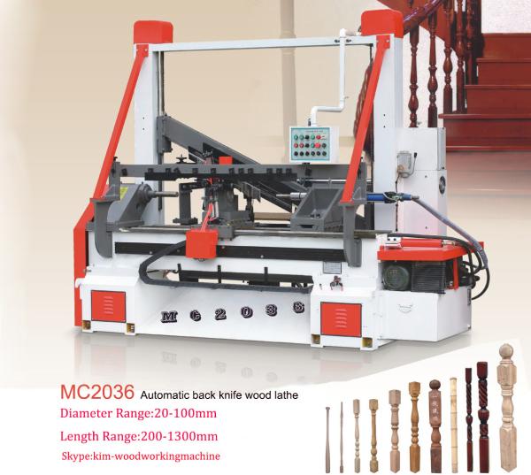 MC2036 Wood stair post making machine wood lathe stair parts machine