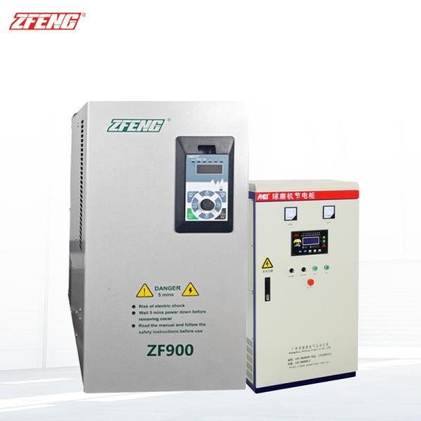 DLT-QG Series Large Ball Mill Dedicated Drive Variable Frequency Drive