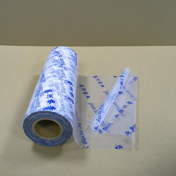 Película compuesta transparente de varias capas Resistencia a los rayos UV espesor personalizable 50-200 μm