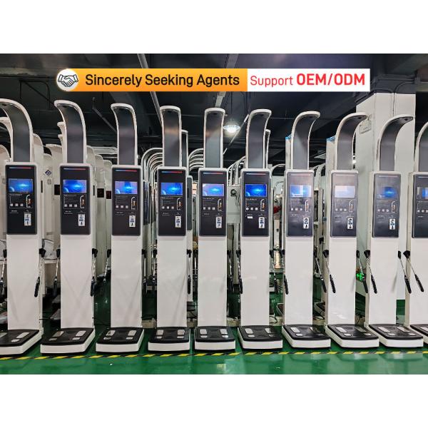 Smart Height Weight 3D Body Composition Analyzer Scale High Accuracy Commercial Use AI Technology