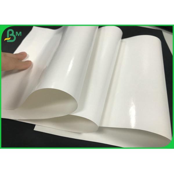 60G + 10G PE Film Wrapping White Kraft Paper Roll 250mm Width with food certified 60G + 10G PE Film Wrapping White Kraft Paper Roll 1250mm Width With Food Certified