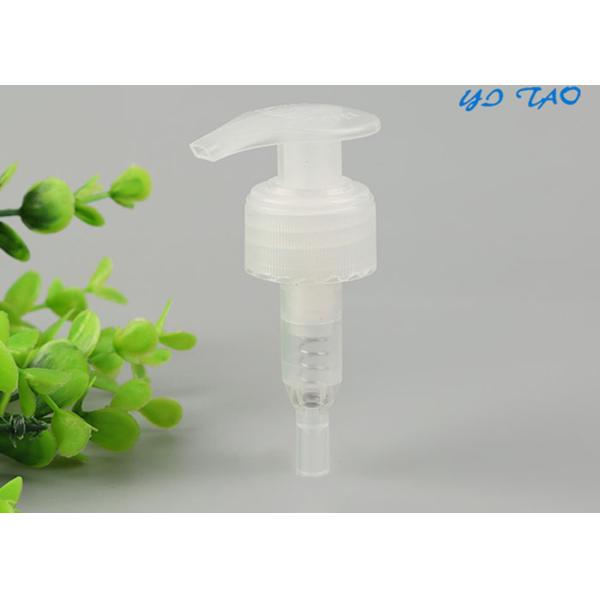 24 / 410 Lotion Cosmetic Treatment Pumps Non Spill For Body Lotion Bottles
