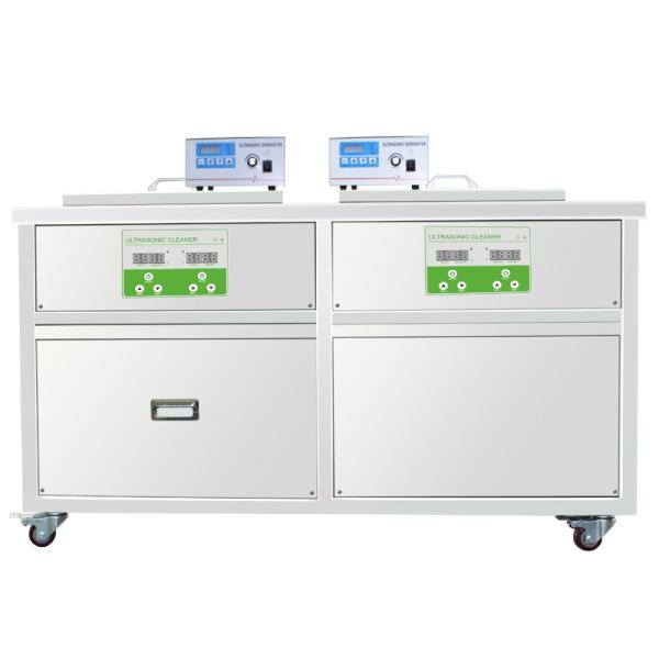 Ultrasonic Cleaning System With A Tank Of High Power And A Passivating Tank