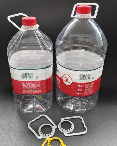 45mm Plastic Carry Handle For Pet Cola Water Edible Oil Bottle Neck Ring Grip Flange