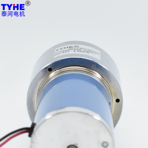60mm Gear Box 12V 24V Small Dc Gear Motor 50W 65rpm 110Rpm 8nm 10nm