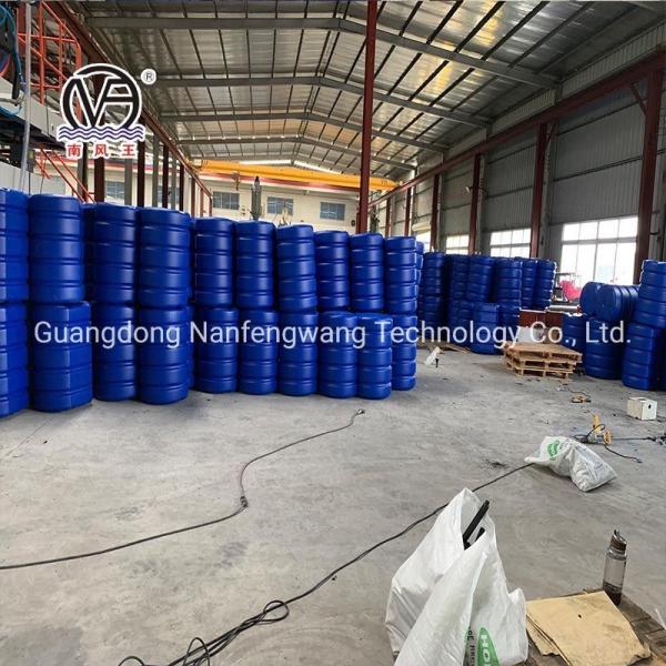 HDPE Plastic Modular Cage Culture Pontoon with Floating Pipe 200mm/250mm/450mm