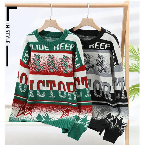 Custom Logo Jacquard Knit Men's Sweater in Oversize Casual Style for Winter Comfort