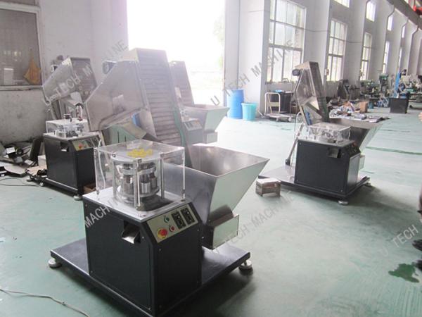 Bottle Cap Lip Edge Folding Machine 220V 380V Voltage PP PE Material