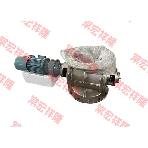 DN50-DN700 Pneumatic Stainless Steel Rotary Valve 50Hz 60Hz