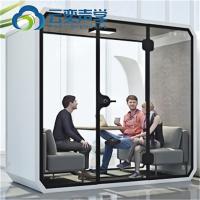 Afficher l'image en plus grand Ajouter pour comparer Partager Réunion mobile Portable Soundproof Booth Acoustique Bureau privé Réunion Pod Pho