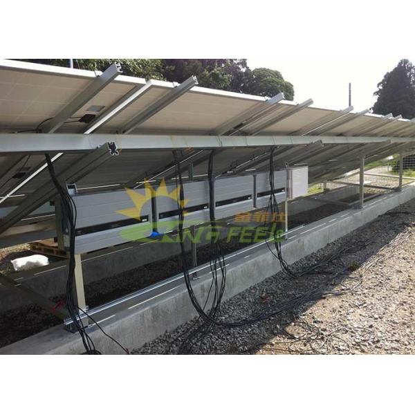 Aluminum Adjustable Solar Panel Brackets Good Wind & Snow Resistance