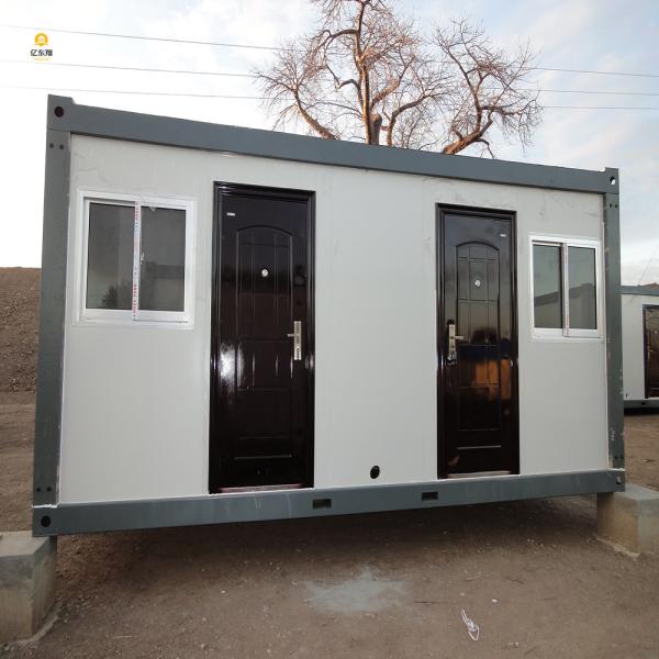 Galvanized Steel Prefabricated Container House with Glass Wool Panels