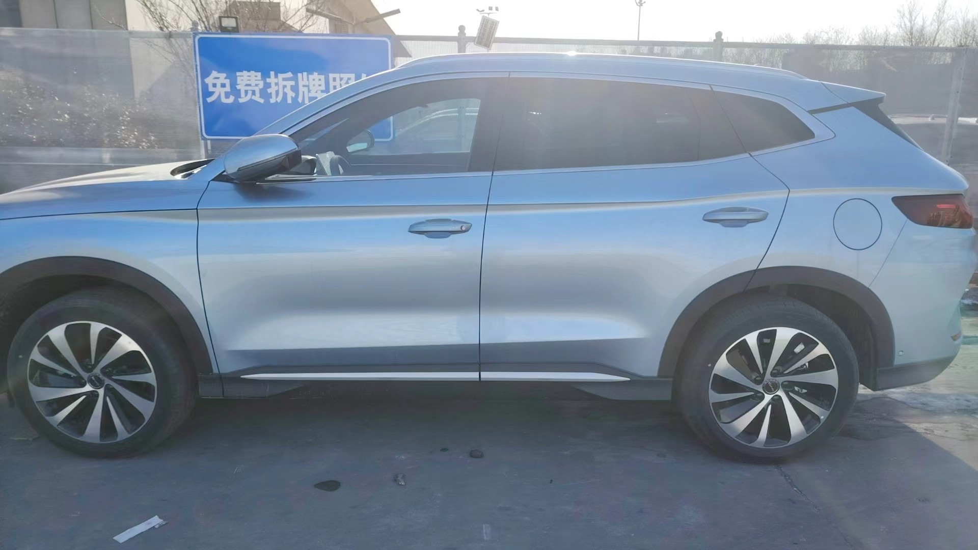 NEV 605KM BYD Song Plus Топ EV Cars Чемпионская версия Электрический автомобиль