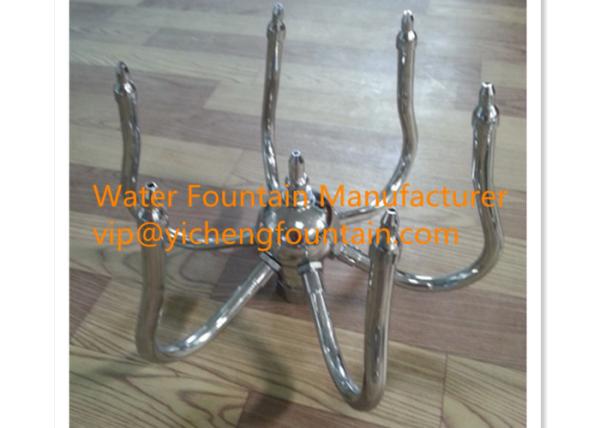 Rotation Dragon Nozzles Head / Water Fountain Nozzles Brass With Chrome Material
